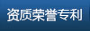 菏澤市泰宇軸承有限公司